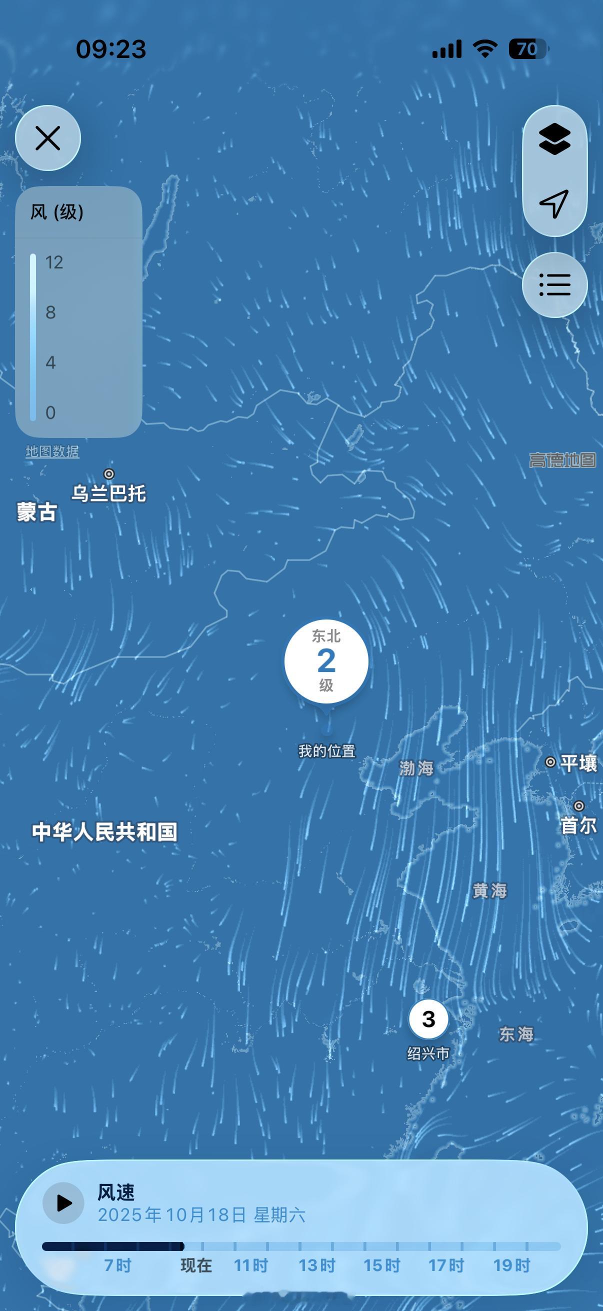 iPhone天气你可能真的不会用现在的智能手机，对我来说会用的功能，可能连50%