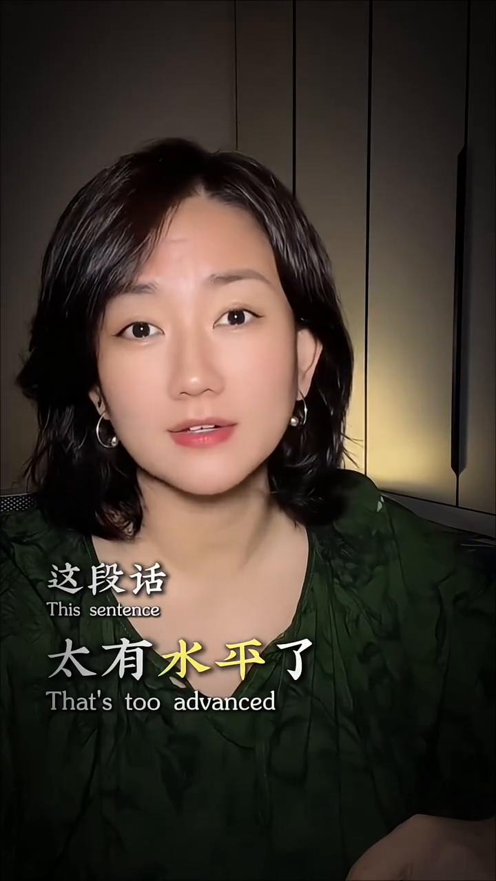 孩子你真的快乐么？
最近一位小朋友的话火遍全网，因为他是这样劝小朋友学习的。这段