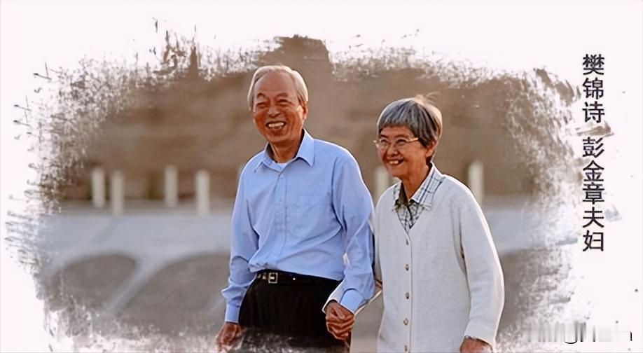 1968年，樊锦诗分娩前一个月，她去找领导请假去武汉待产，却被呵斥：“哪里不能生