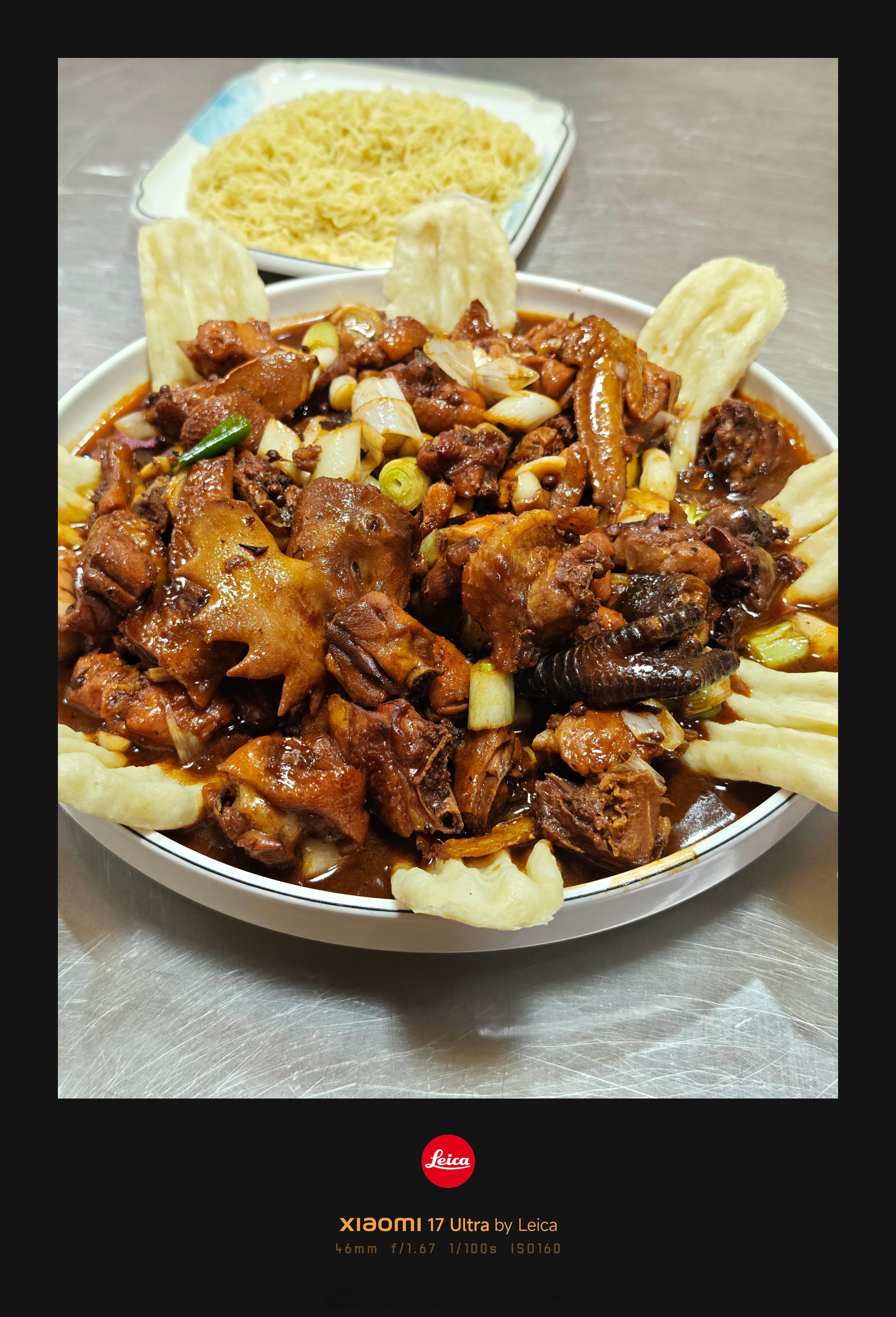 尝尝正宗临沂炒鸡，香迷糊了 淄博·鲁膳坊炒鸡