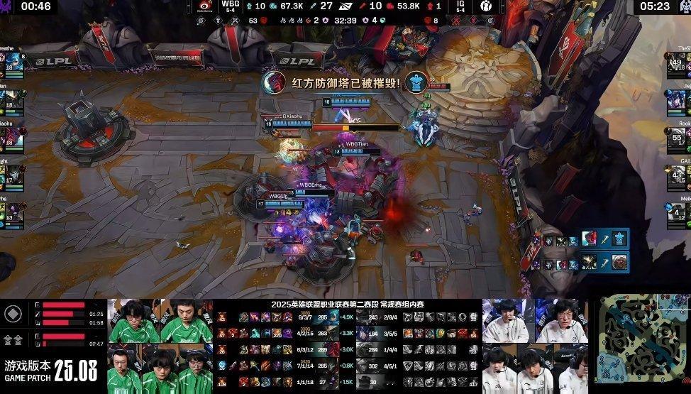 【2025LPL第二赛段 IG 0-1 WBG】WBG先下一城，如何评价这场比赛