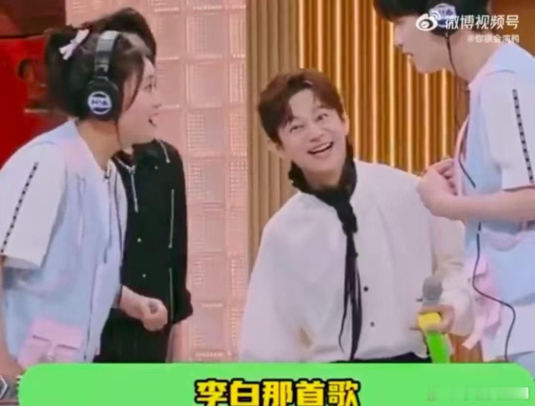 辛云来到底还要闯多少祸你好星期六 笑不活了家人们，辛云来在好六猜词像是开启了异世