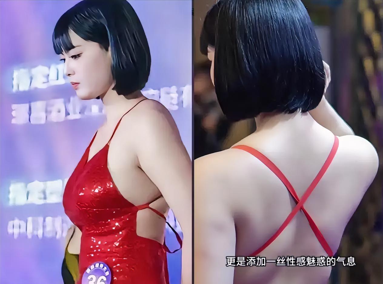 深圳这场选美大赛的36号选手真有点意思
没拿名次却成了热点，网友都说她珠圆玉润看