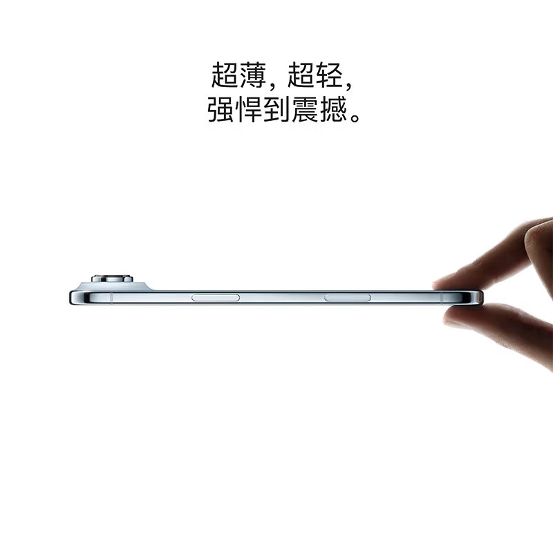 最贵iPhone诞生这个iPhone Air挺有意思的，为了极致轻薄，直接把底部