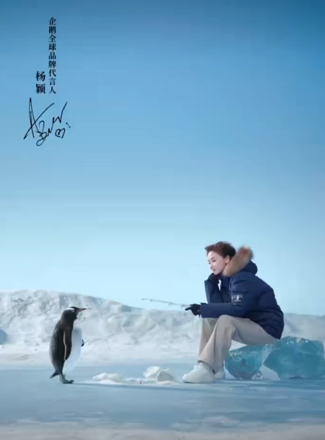 angelababy[超话]angelababy 10.19官宣Angelaba