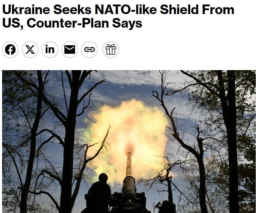 欧盟和乌克兰制定的针对美国28点计划的反提案，包含类似北约的安全保障据彭博社报道