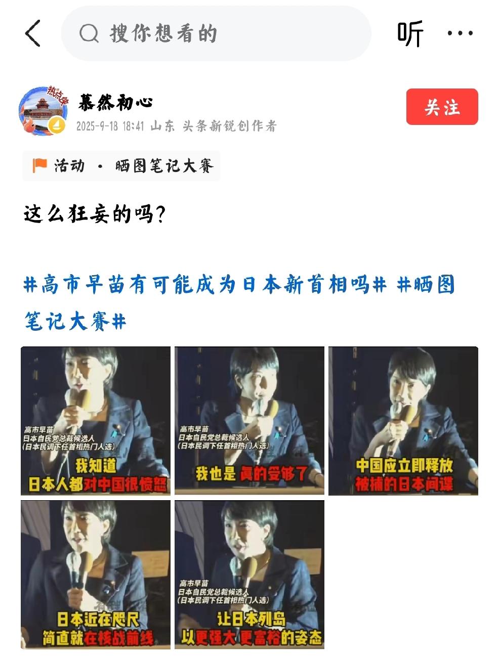 先礼后兵
    个人认为先礼后兵才是落实到底的谋略，勿谓言之不预是第一步，第二