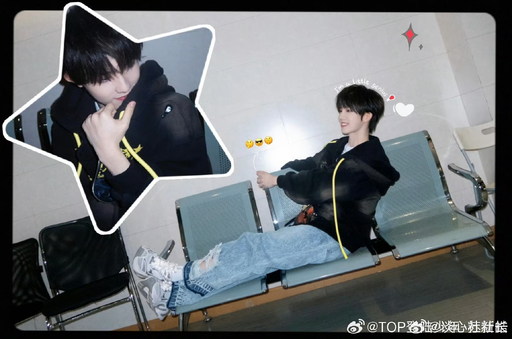 【苏新皓照片涂鸦plog 】苏新皓刚解锁新技能照片涂鸦就给粉丝看了！就是一个宠粉