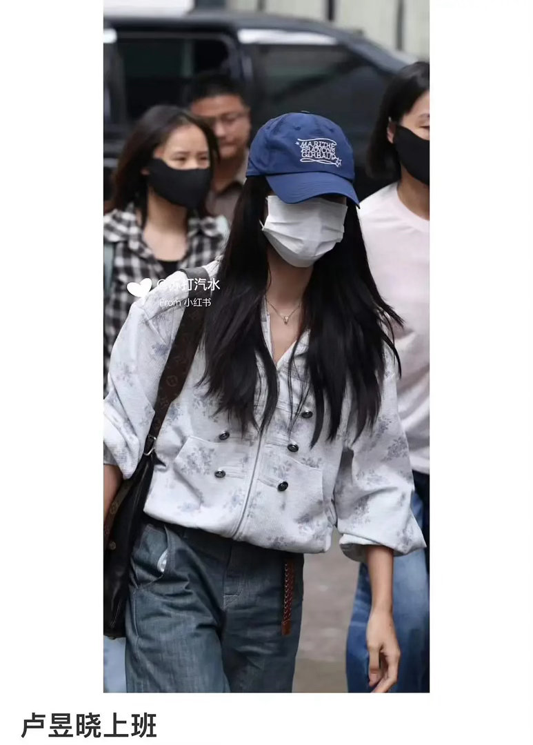 鲈鱼进横店上班了，🐮丝怎么说？ ​​​