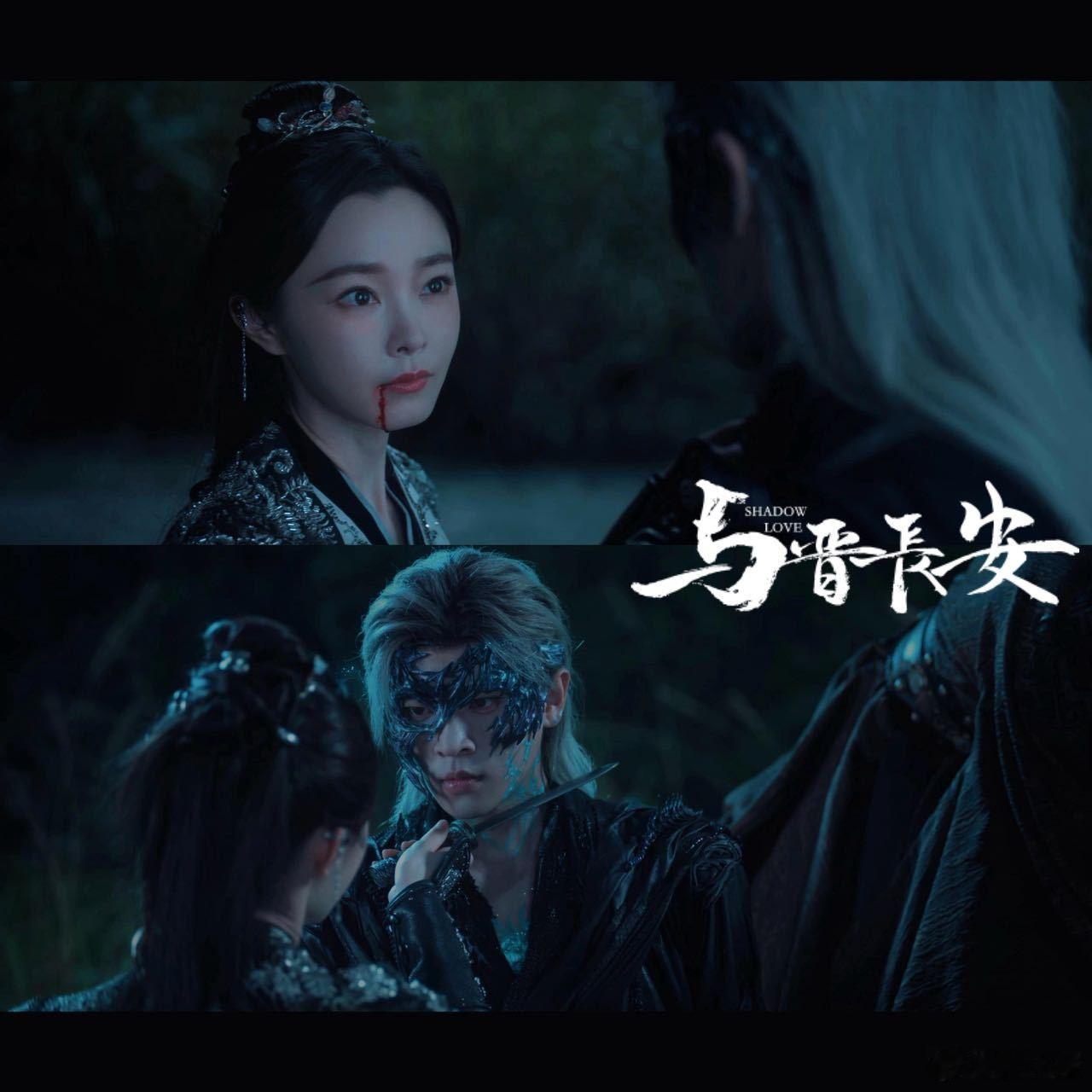2集见血亲嘴5集咬脖深吻 黎晋千帆这对CP太会撩！两集见血就强吻，五集直接咬脖深