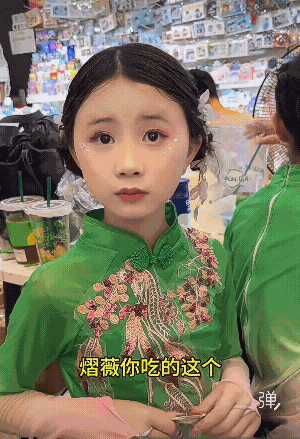 这丫头五官长得确实很好看！[比心]