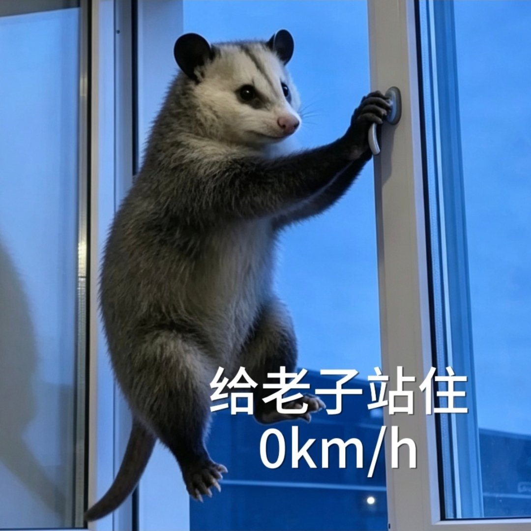 画画的时候画虚线是雨，画实线应该是什么？而 