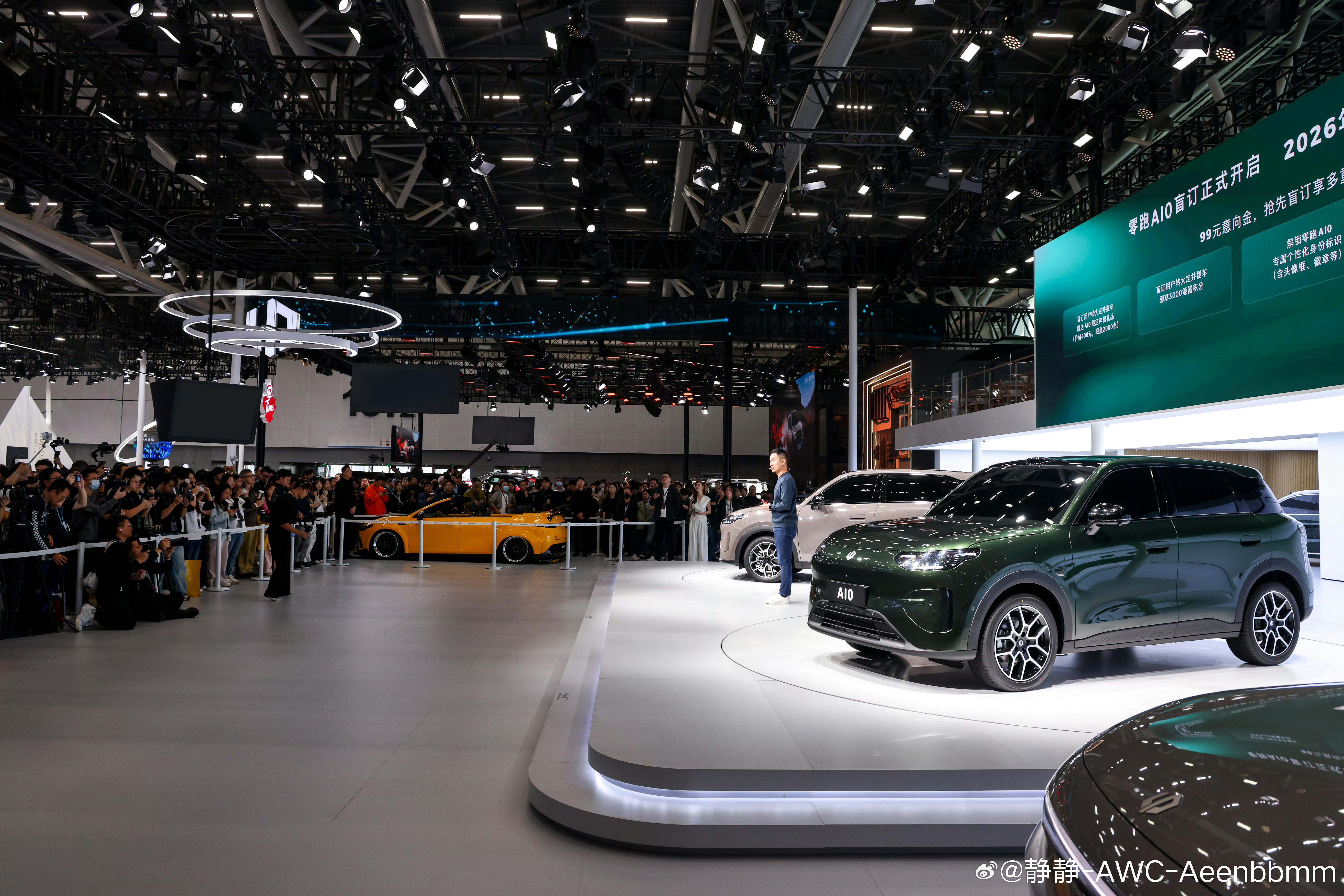 A10定价在10万内，会不会又是一个爆款车型！基于零跑全新的平台A平台打造，定位