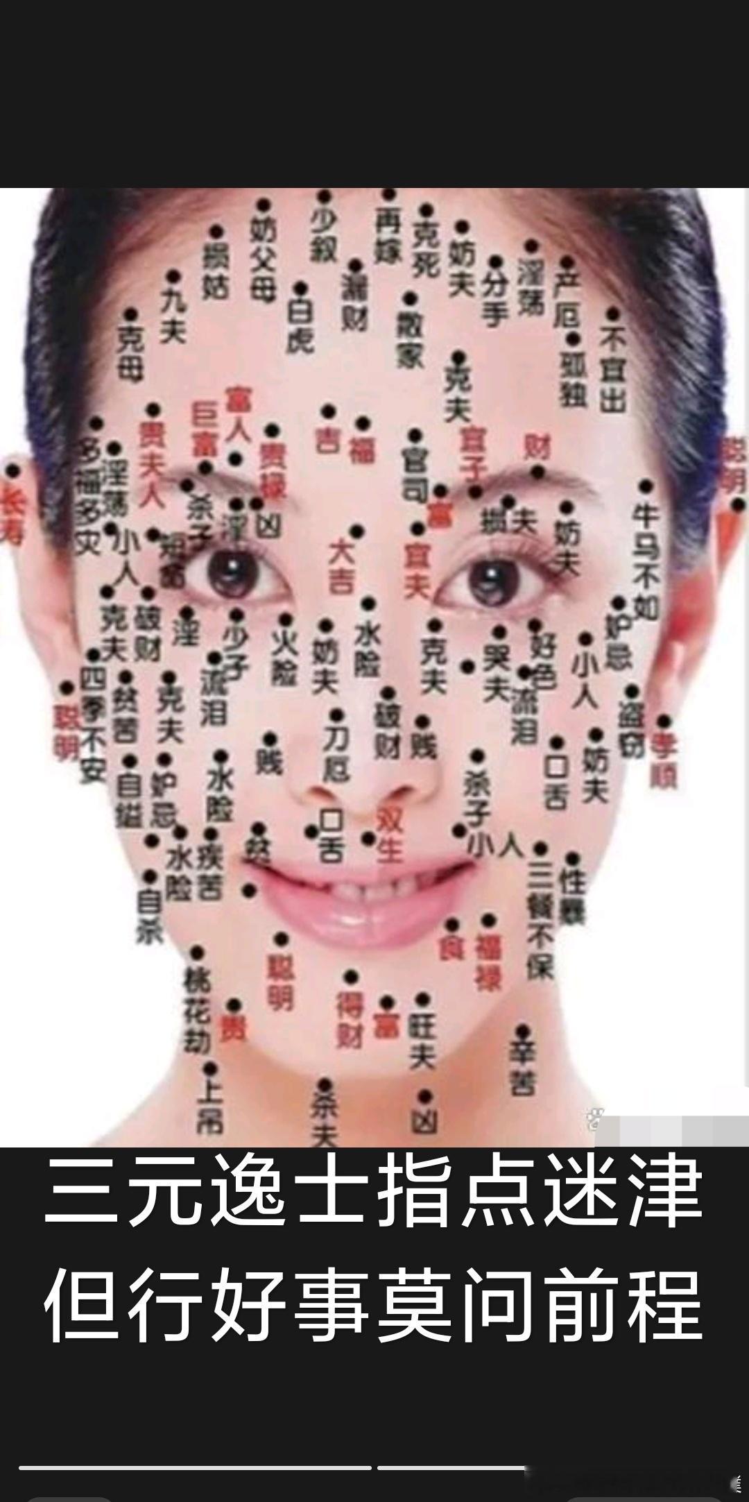 女人一生少生病的13个好习惯！坚持下来，身体自带免疫力世上从没有凭空降临的好运，
