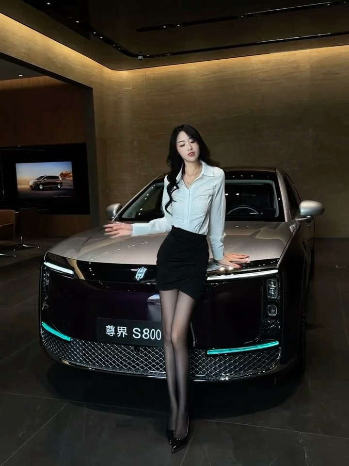 好车 