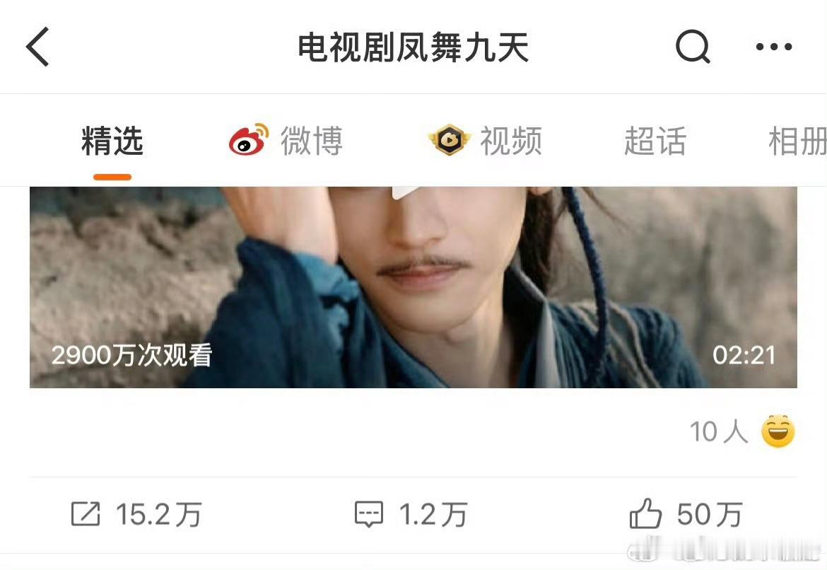 柠萌三部剧赢很大柠萌好端端的又好起来了柠萌三部大剧重点亮相，特效实景正剧各有亮点