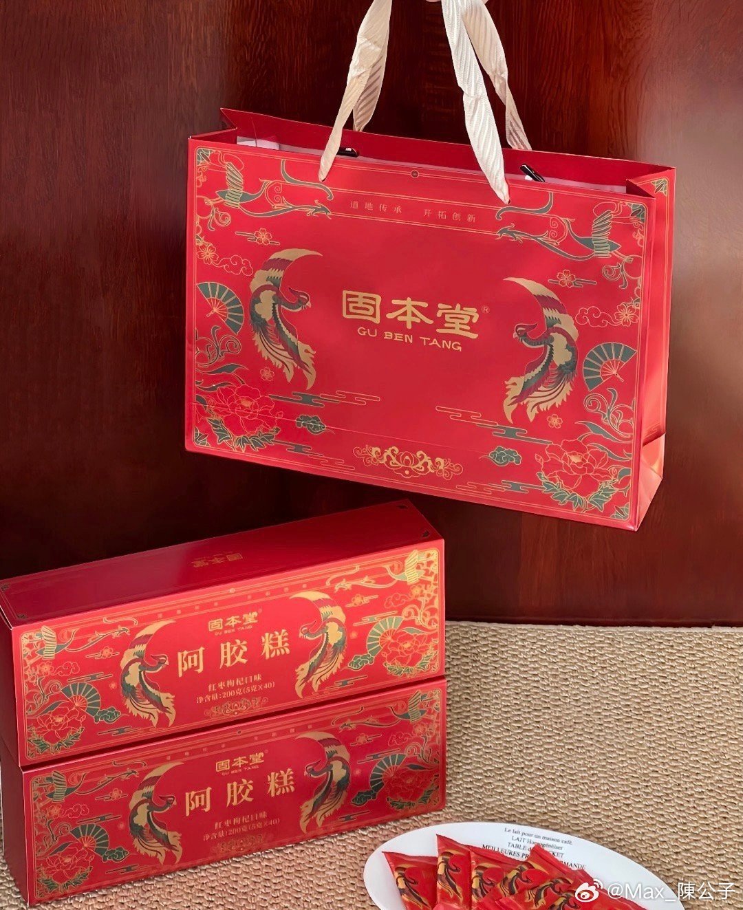 淡人其实是气血不足吧。最近总在想，网上说的“淡人”——对什么都淡淡的，没太大热情