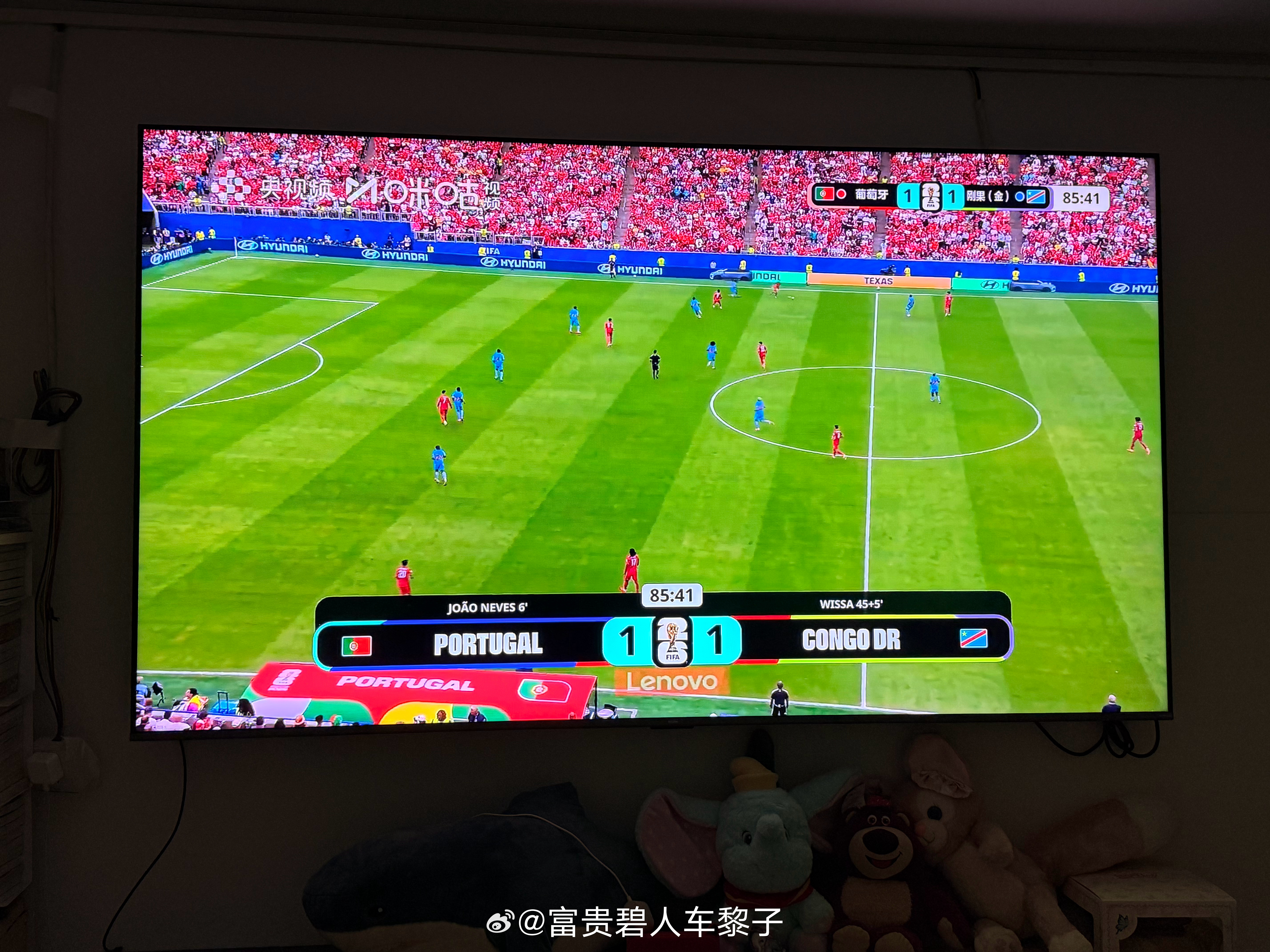 难得看看球⚽️还是早点洗洗睡吧～看完了下半场，讲真下半场状态感觉葡萄牙🇵🇹队