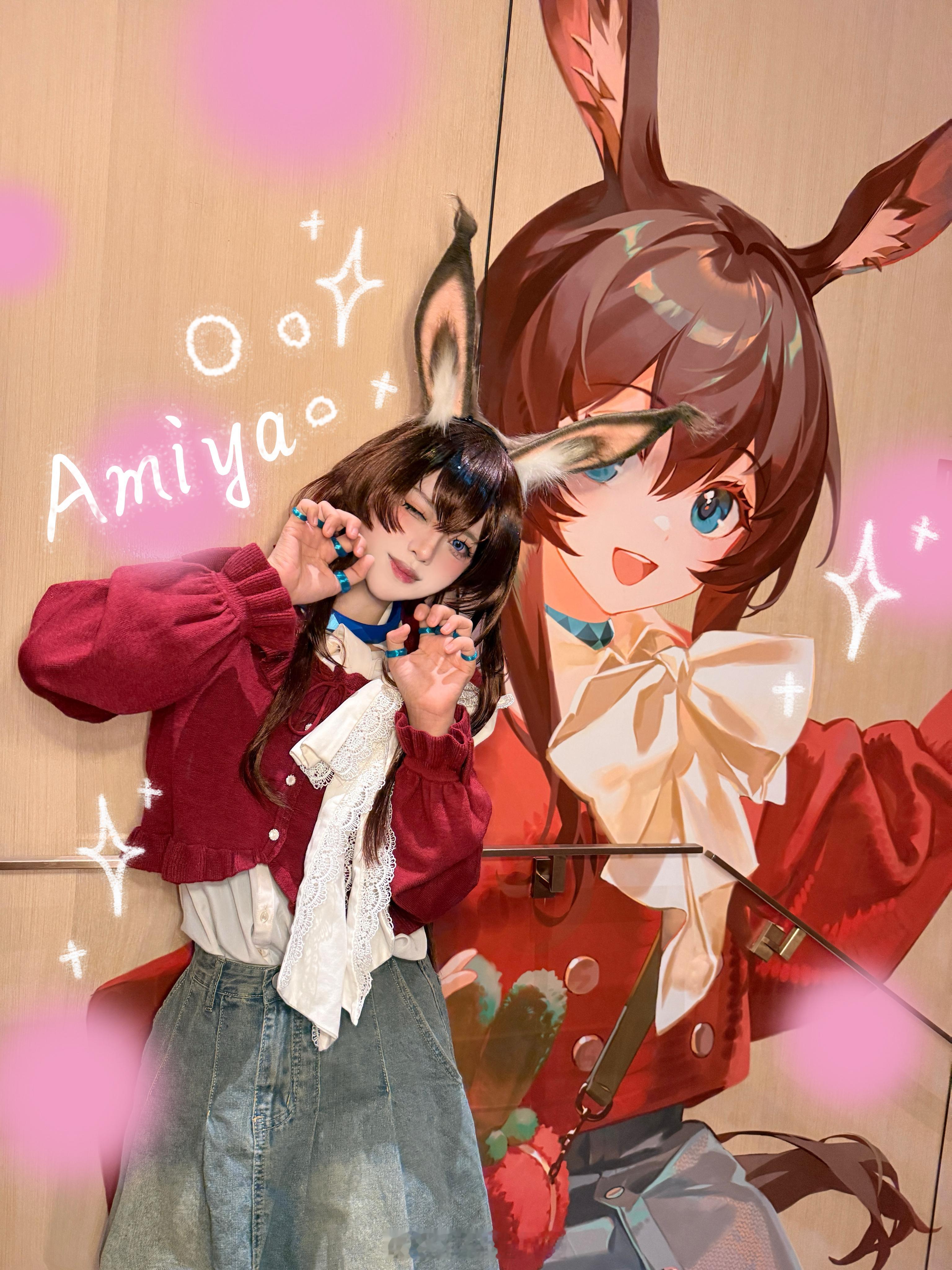 就这样喜闻乐见和朋友们出cos团建之明日方舟明日方舟海底捞 ​​​