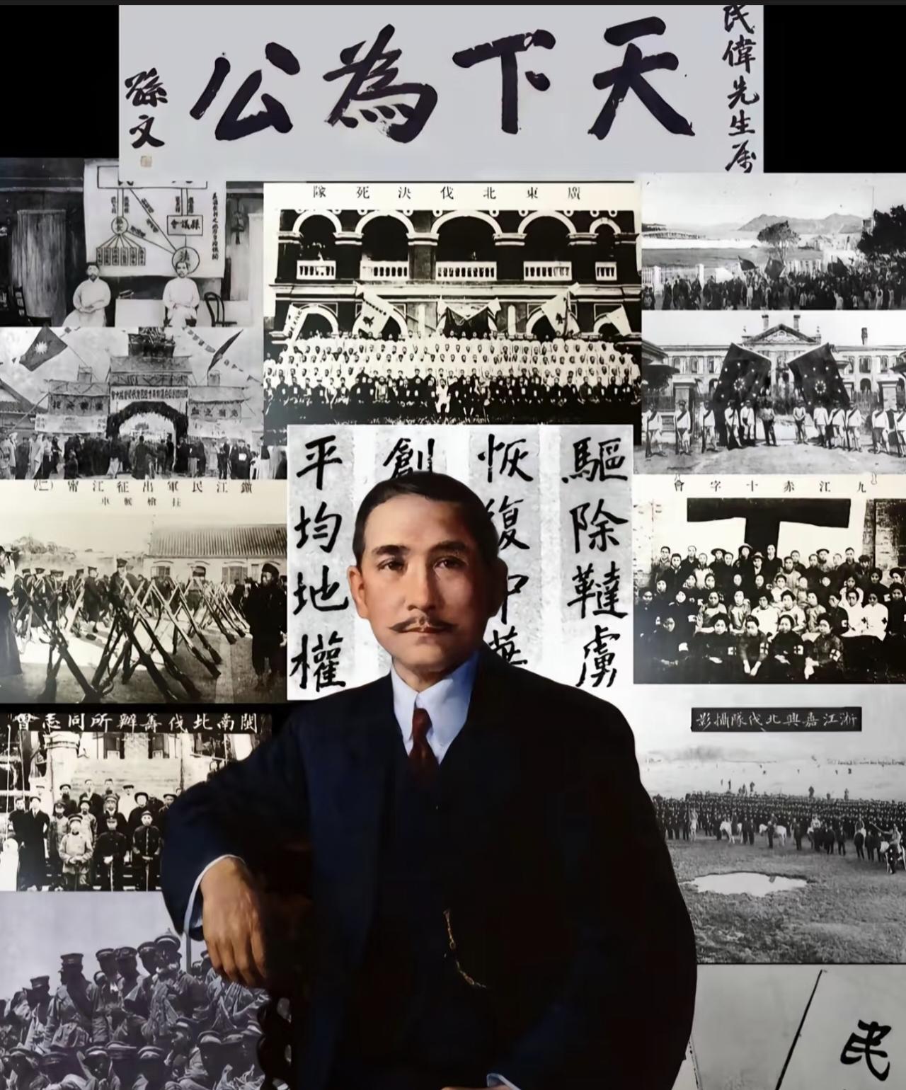 特殊国情。民国虽然推翻满清，却没有消灭清算与之合作的官僚集团。这伙人基...