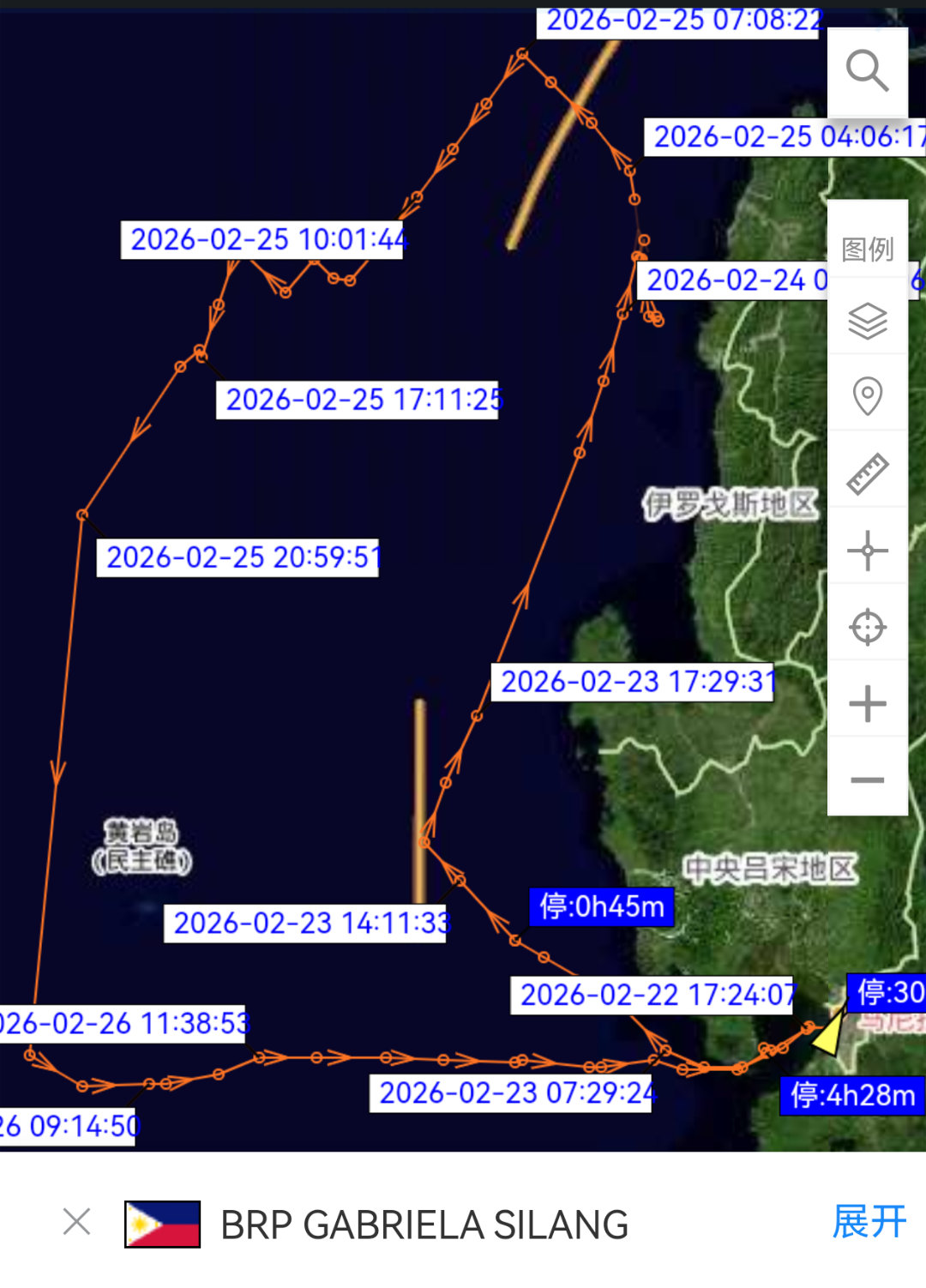 美日菲挑衅，环黄岩岛军演——菲律宾GMA报道，2月23号～27号，美日菲联合在南