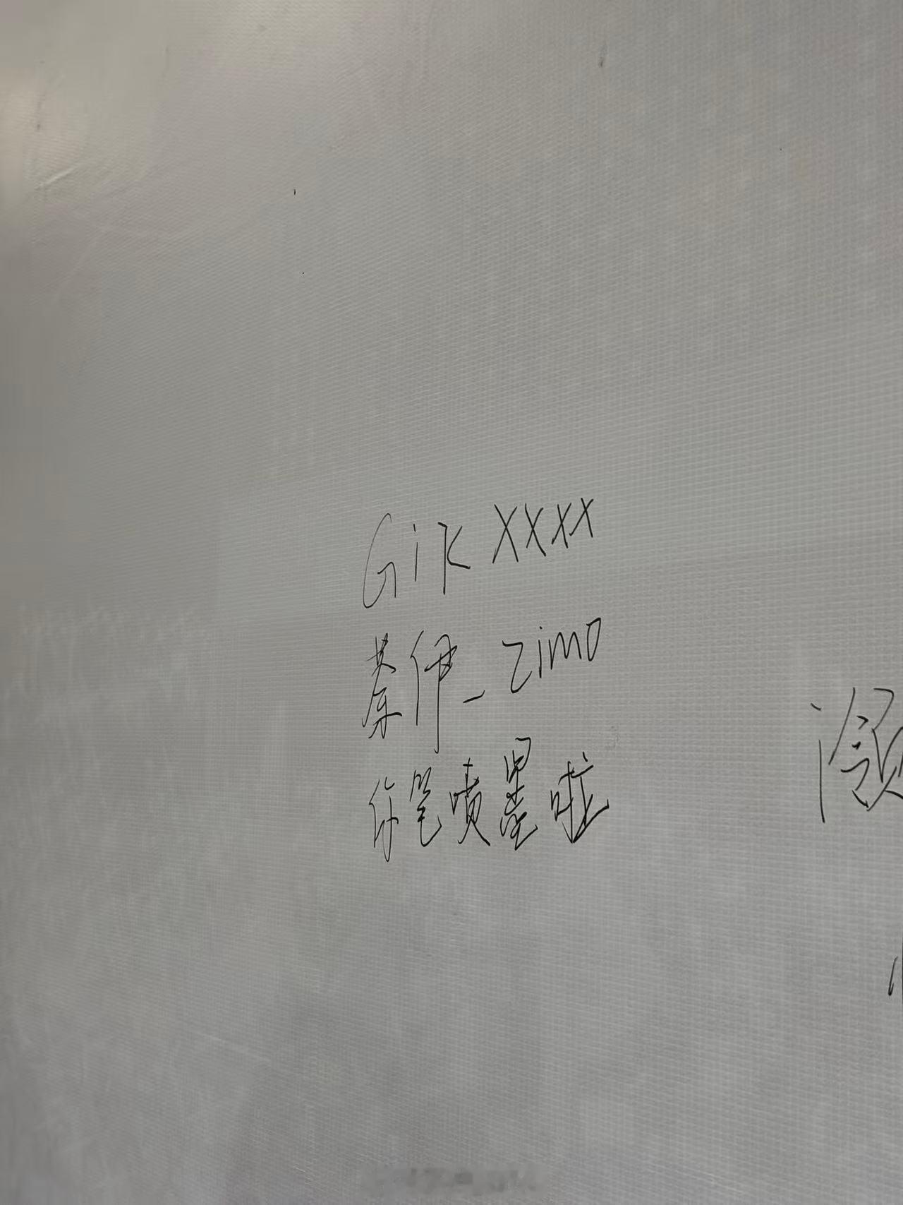 差点忘发了 打卡✌🏻 
