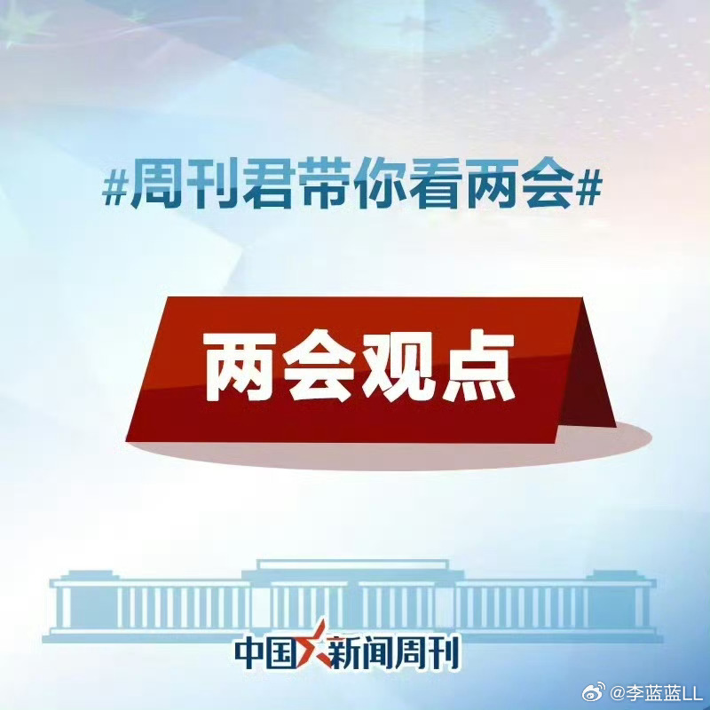 建议取消私家车年审制度我觉得取消年审不太可能。这不是技术问题，而是经济问题。年审