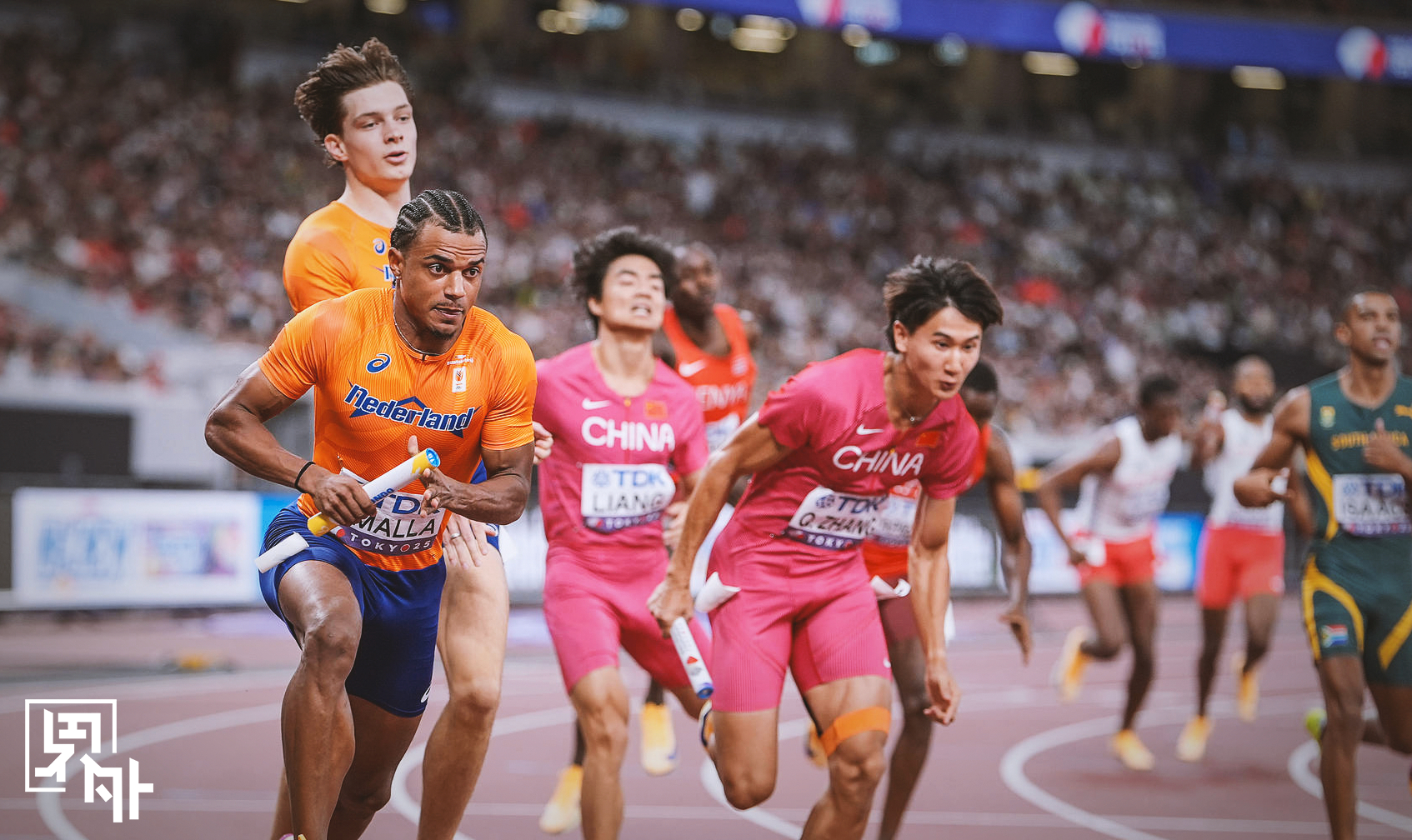 男子4×400米接力中国队刷新全国纪录2025年东京田径世锦赛 男子4x400米