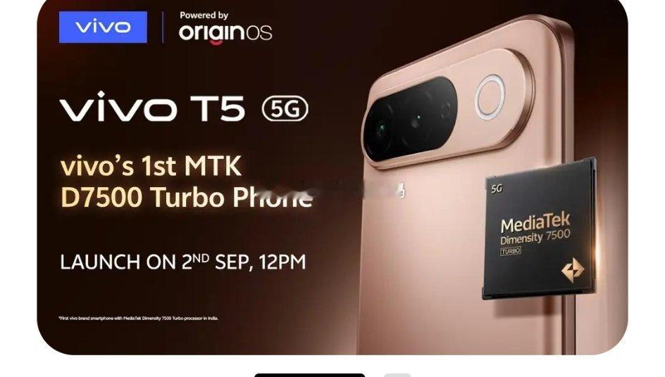 vivo v80 lite 5G马来版官宣9.3发布，预计套娃国内Z11s 、v