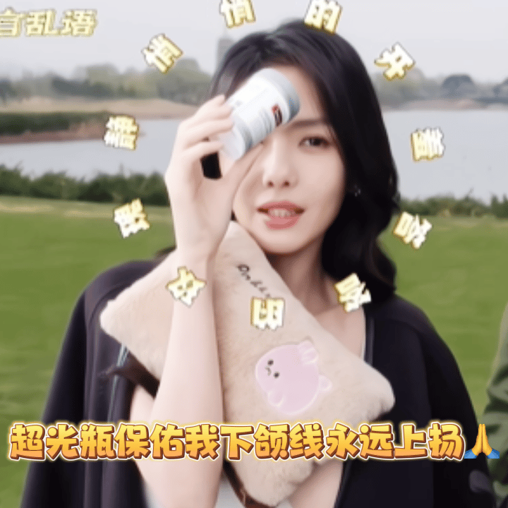 #蔡文静 你是多少人的妹妹#今天的惊喜是蔡文静给的！美声+热舞让人眼前一亮，替爱