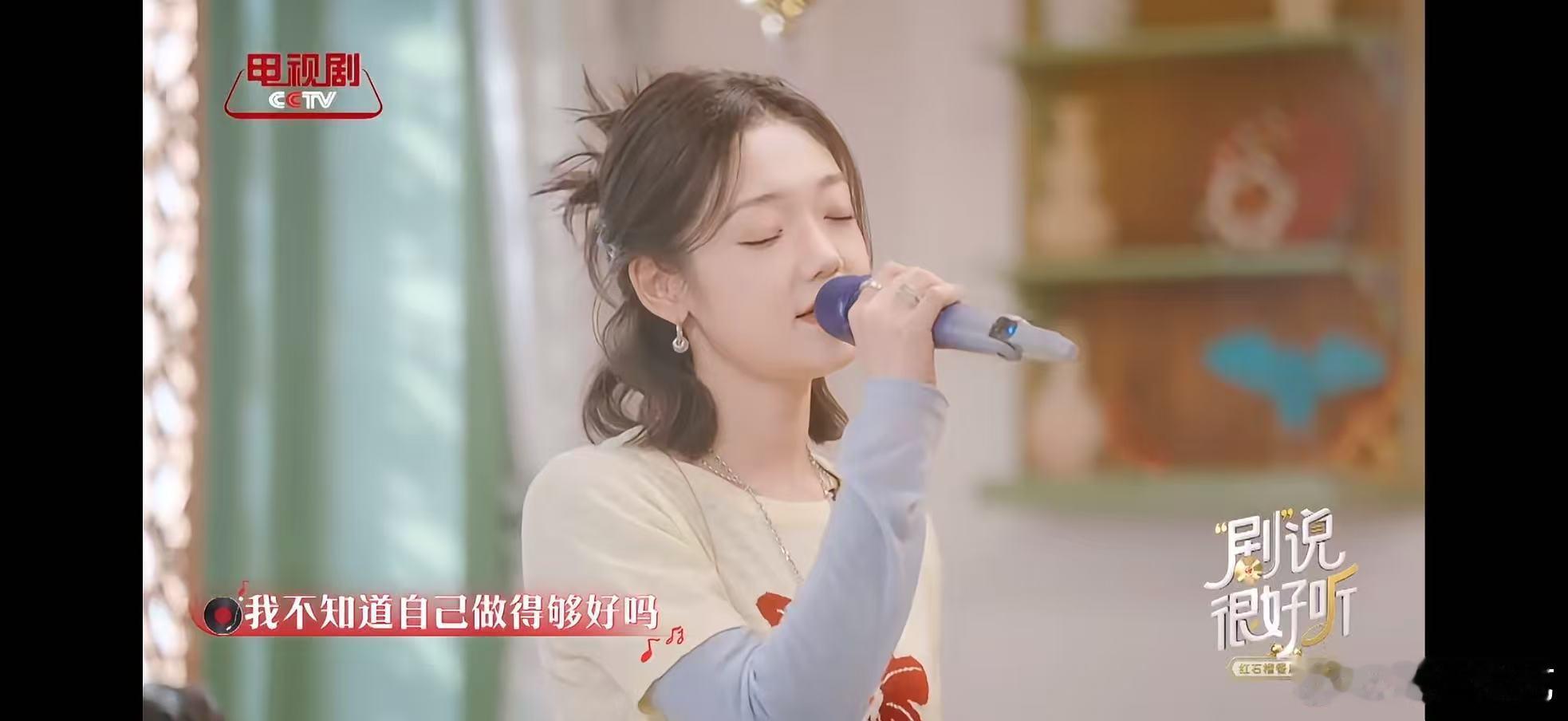是妈妈是女儿的后劲太大希林娜依高再唱是妈妈是女儿希望我的妈妈能慢点变老，等我有能
