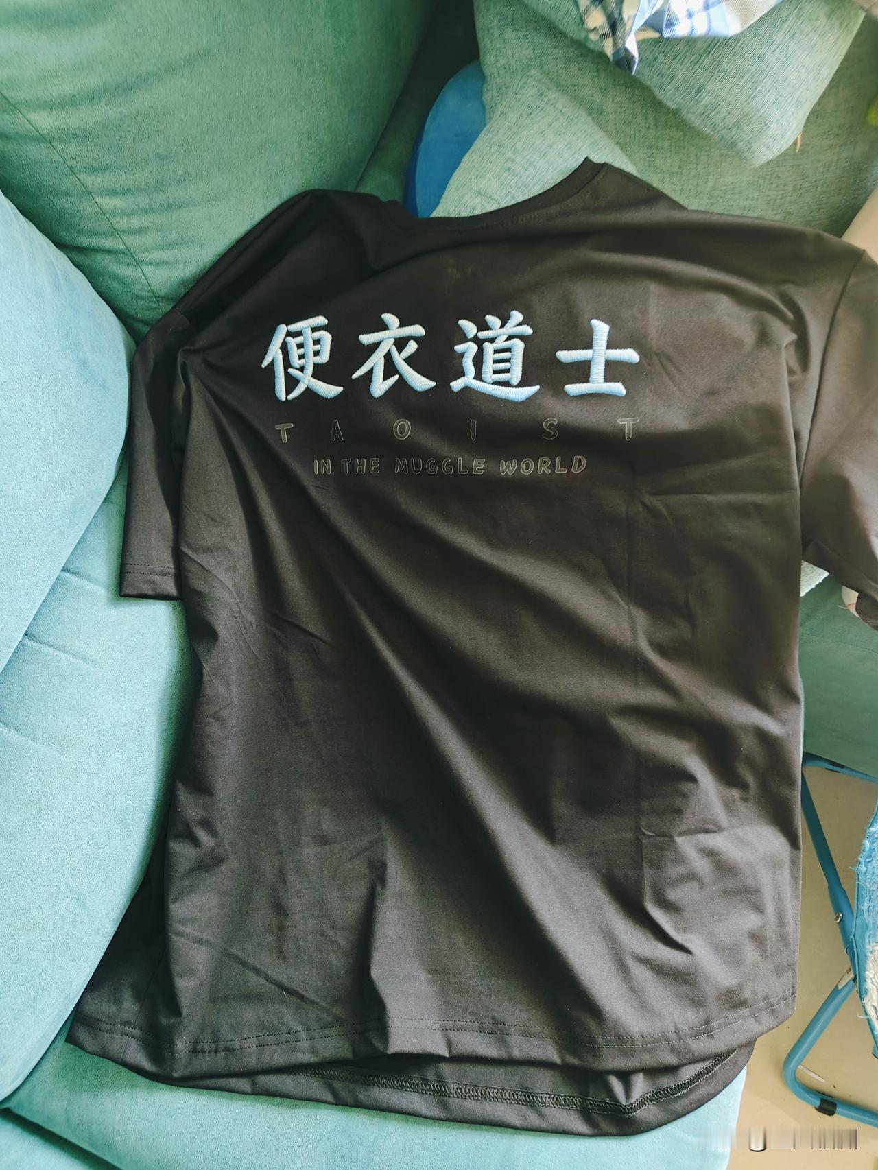 我读了18年书，硕士研究生学历，我媳妇读24年书，博士研究生学历，你告诉我怎么2