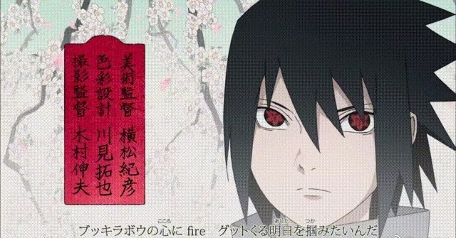 宇智波佐助[超话]宇智波佐助火颜一 ​​​