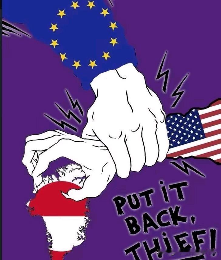 欧洲现在这么强硬了吗？
据说这是欧洲面对老美想要霸占格陵兰岛的宣传，敢对美国，欧