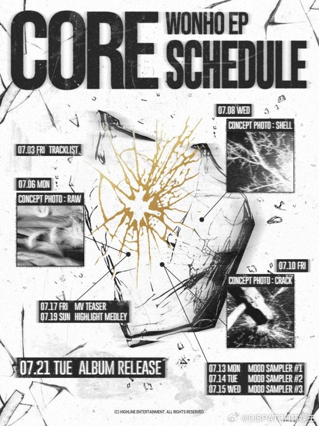 歌手申元虎 将于7月21日发行新专辑《CORE》，预告公开。 