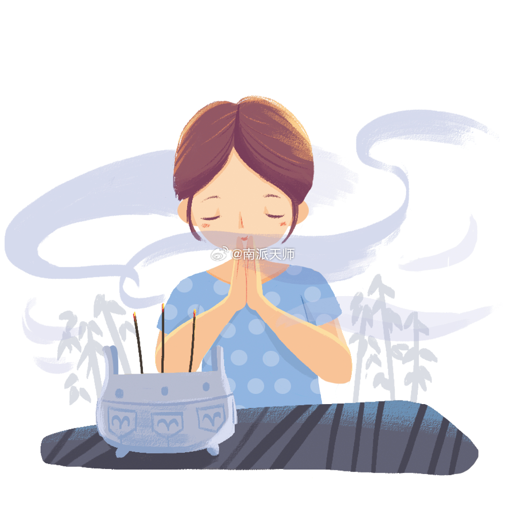 一切自有定数，缘来时珍惜，缘去时珍重！ ​​​