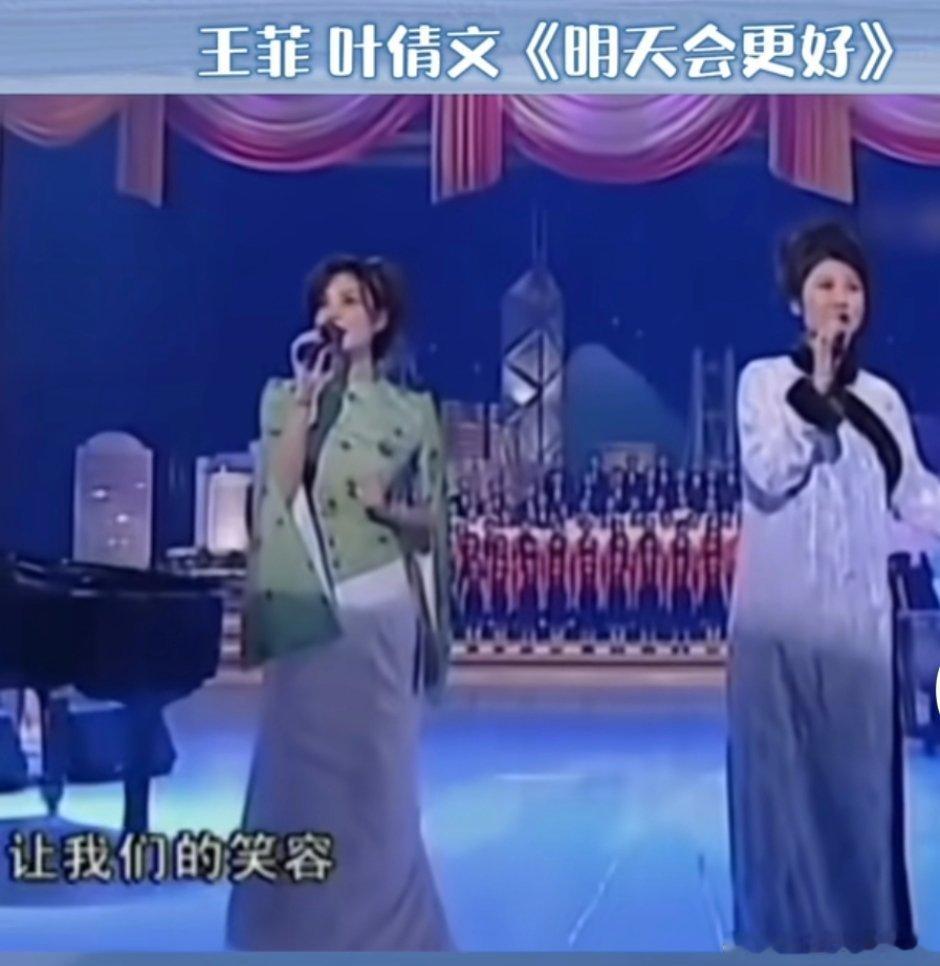 叶倩文比王菲还高[吃惊] 那至少有172了 ​​​