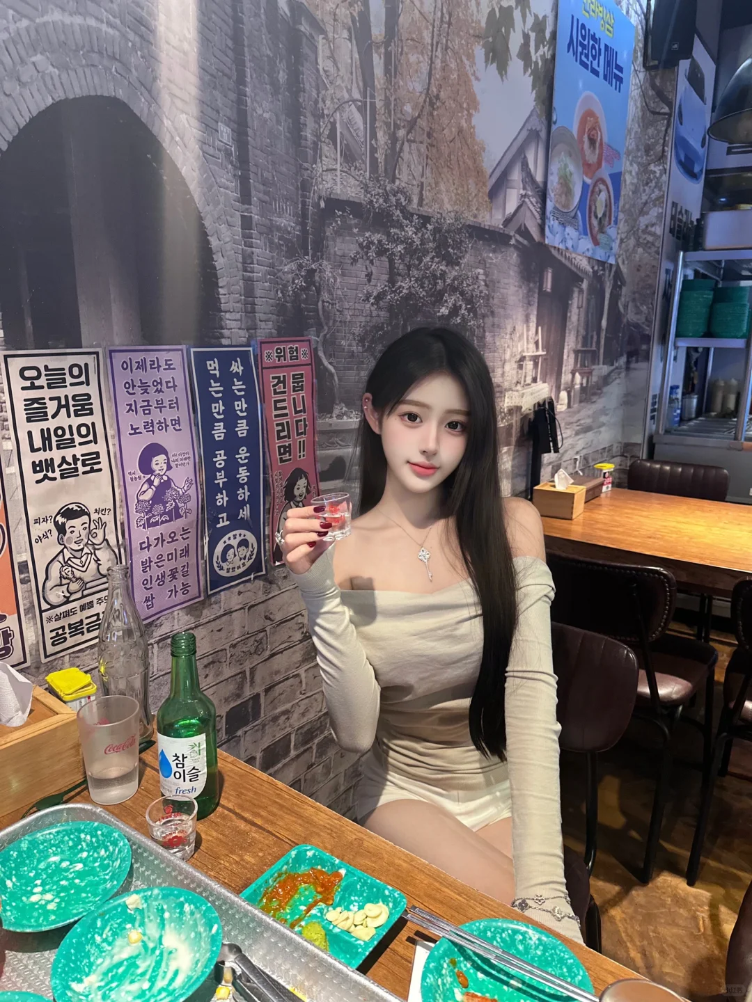 520快乐呀
