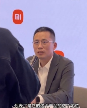 小米高管回应巨省电是空调名 代表了是它的这个产品的这个定位。你们怎么看呢？ ​​