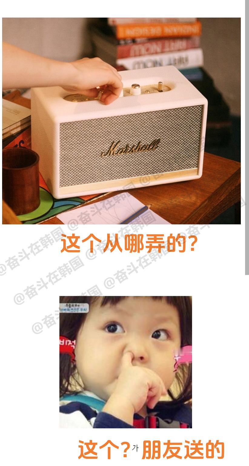 跟妈妈说价格时的特点 海外新鲜事 热点现场 ​​​