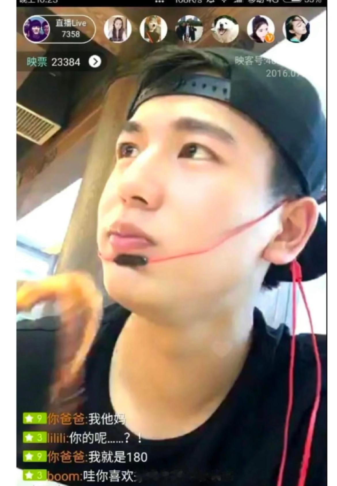 张凌赫 早期尊嘟太萌了好纯正的小狗味儿[彩虹屁][彩虹屁] ​​​