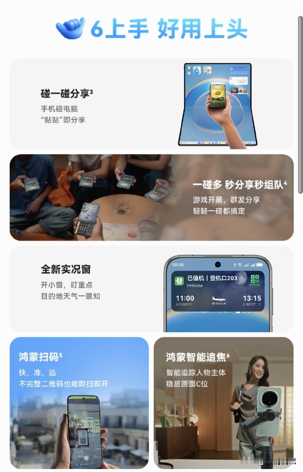 有高人指出，明年预计会有4件大事要发生：

1、养老金不会再出现有人拿10000