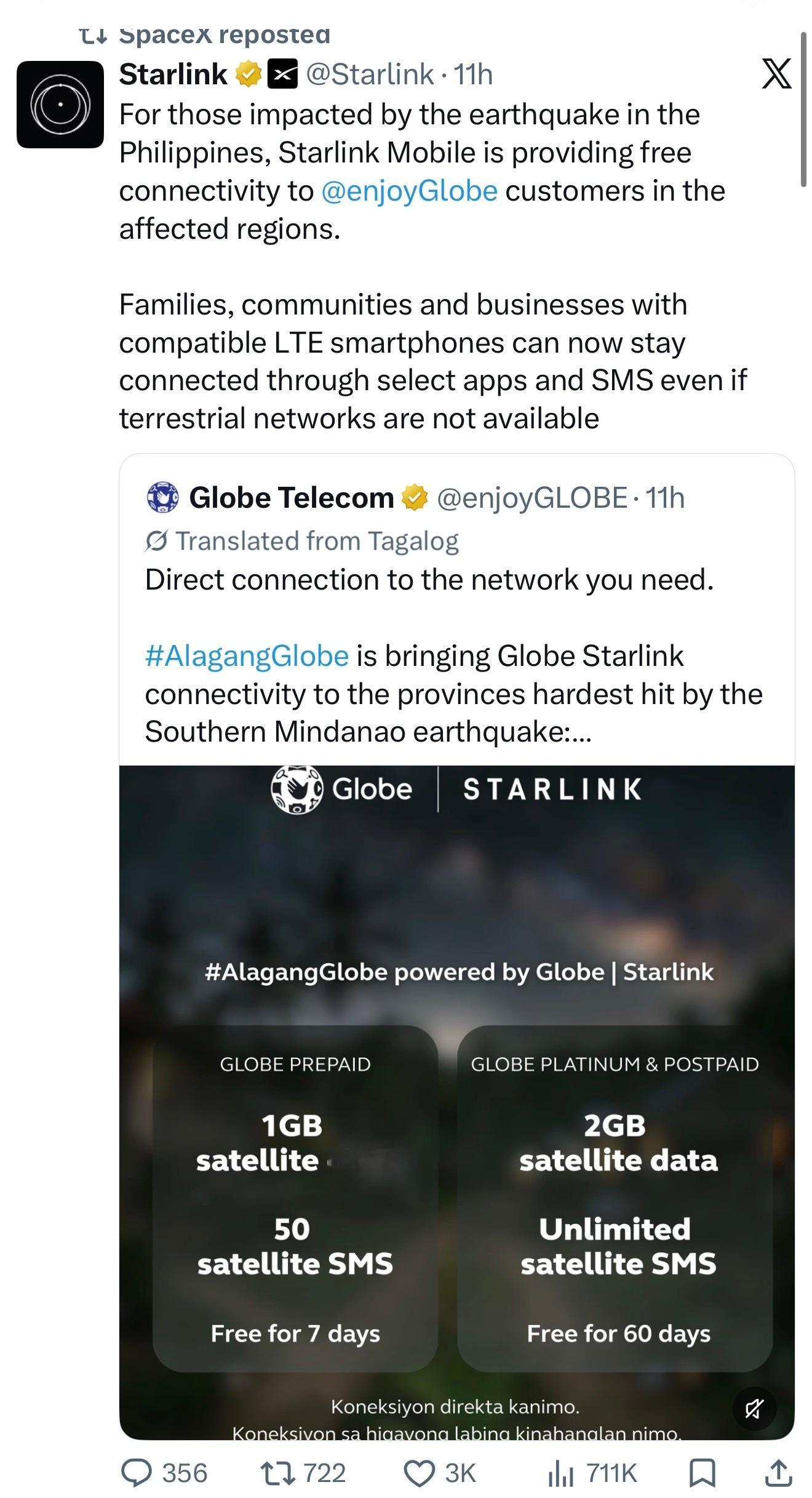 SpaceX宣布为菲律宾🇵🇭地震灾区提供免费星链直连服务 