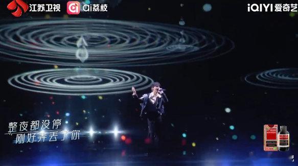 听完周深新歌心像下了一场雨音乐缘计划听完周深这首《全世界下雨》，心好像真的被一场