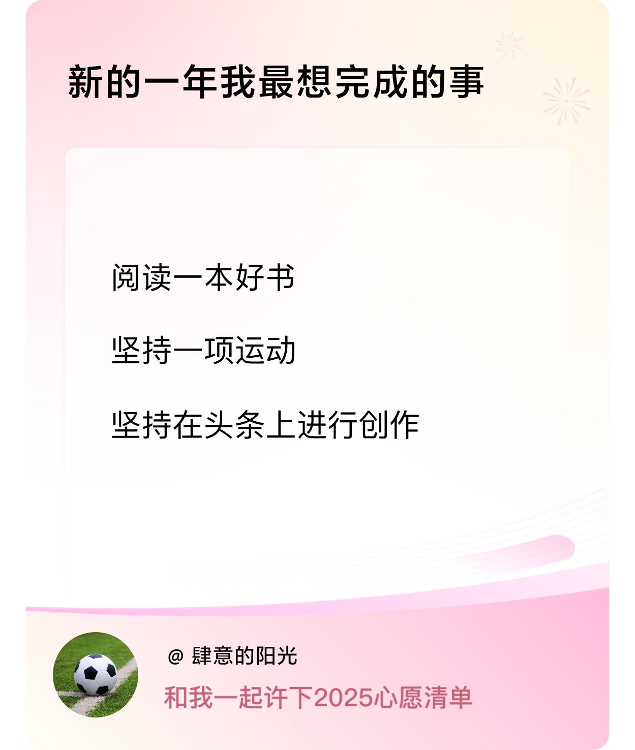 ，戳这里👉🏻快来跟我一起参与吧