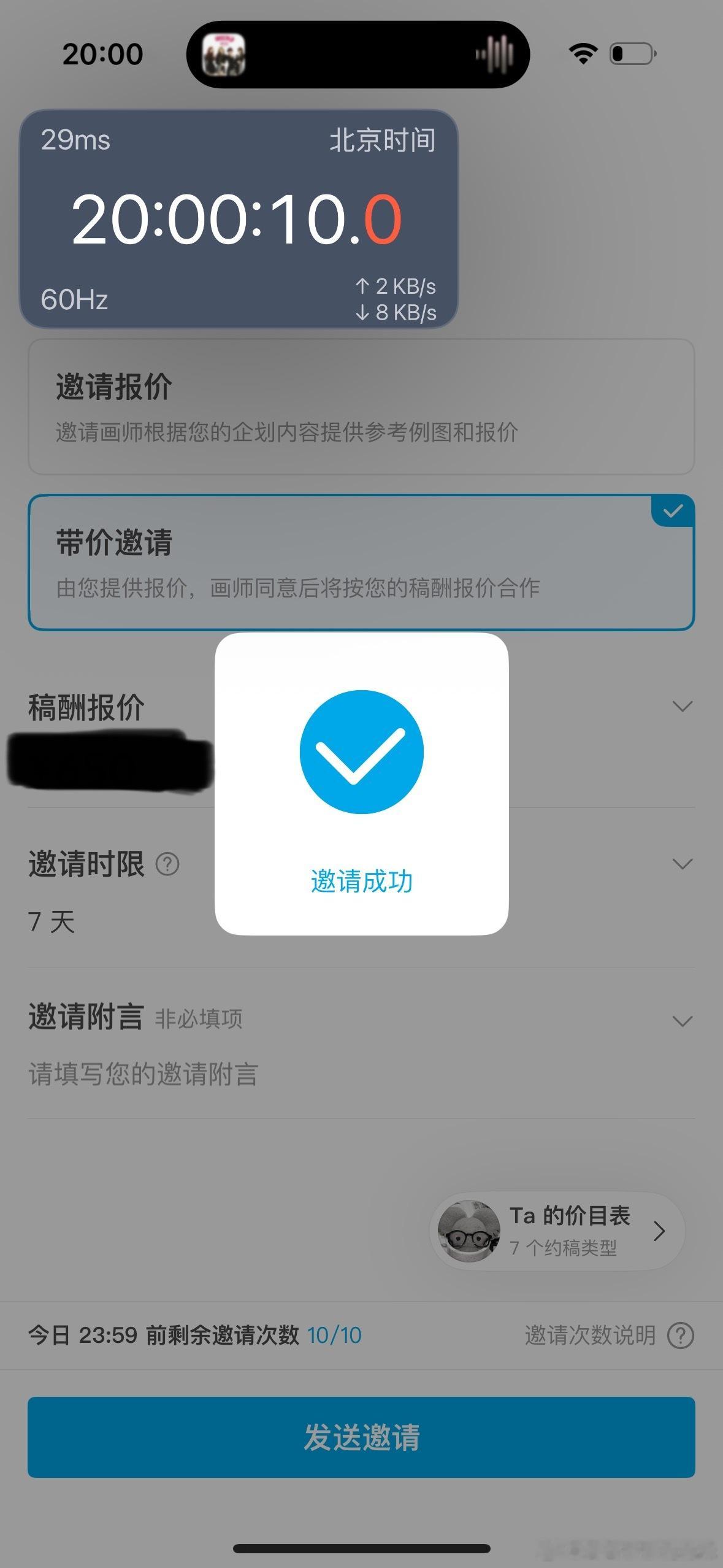 三文鱼三文鱼三文鱼❤️🔥❤️🔥❤️🔥❤️🔥❤️🔥❤️🔥 