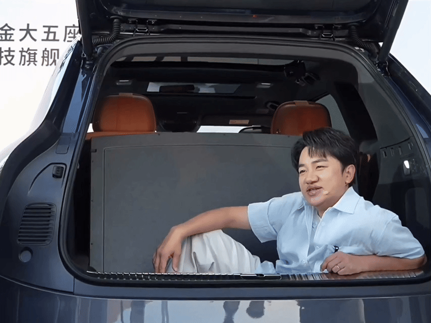 王祖蓝说小鹏G9L后备箱大到能住人 看完王祖蓝李亚男的直播，真心觉得这车就是为有