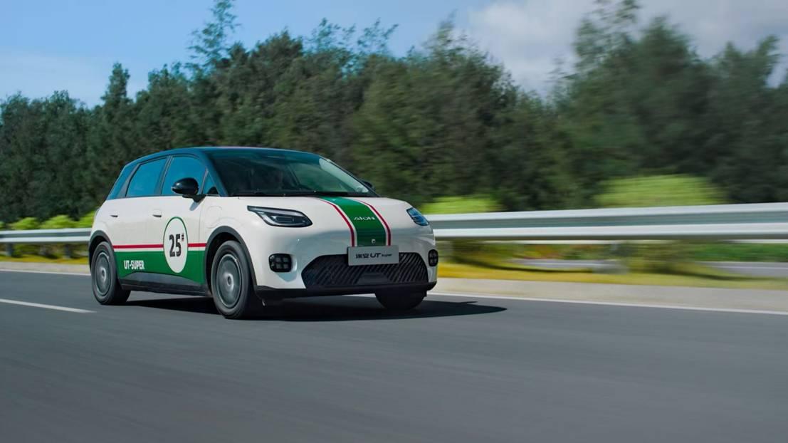 随着2026年新能源车购置税减免政策进入倒计时，12月将是享受政策红利的最后窗口