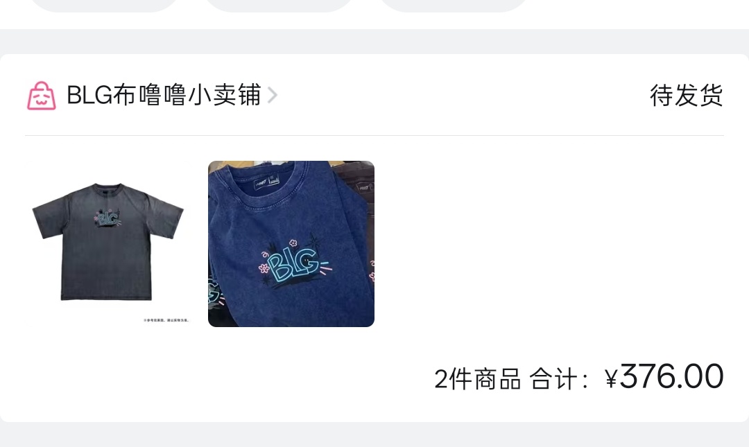 爱孝的女孩运气都不会差