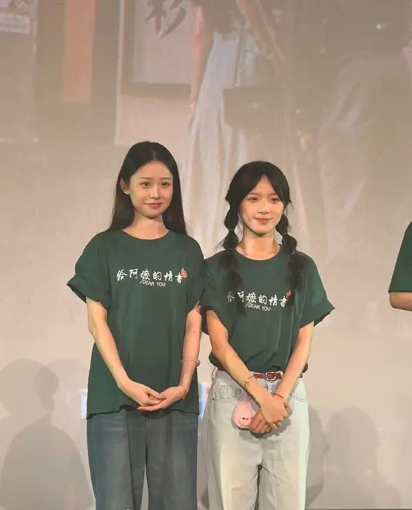 为什么不捧淑柔啊 我都不知道淑柔演员叫啥 演技好又漂亮 
